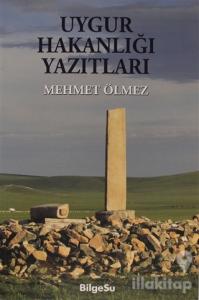 Uygur Hakanlığı Yazıtları