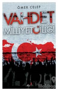 Vahdet Milliyetçiliği