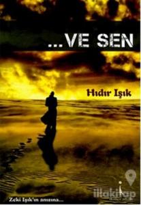 Ve Sen
