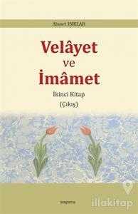 Velayet ve İmamet
