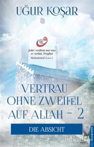 Vertrau Ohne Zweifel Auf Allah 2