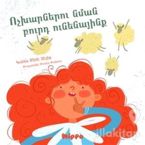 Voçkharneru Nman Purt Unenayink