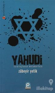 Yahudi