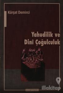 Yahudilik ve Dini Çoğulculuk