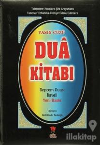 Yasin Cüzü Dua Kitabı Deprem Duası ilaveli (Büyük Boy Şamua) (Ciltli)