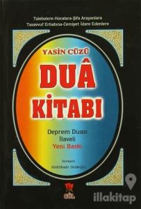 Yasin Cüzü Dua Kitabı Deprem Duası ilaveli (Çanta Boy Şamua) (Ciltli)