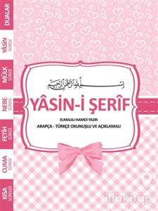 Yasin-i Şerif (Hediyelik Çantalı + Tesbih)