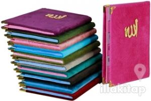 Yasin-i Şerif Türkçe'li 10'lu Set (Kadife Kapak, Şamua - Çanta Boy) (Kod:05) (Ciltli)