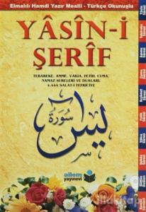 Yasin-i Şerif