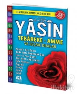 Yasin Tebareke-Amme ve Seçme Dualar (Orta Boy)
