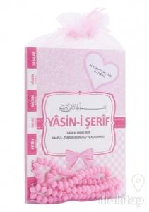 Yasin ve Tesbih Seti (Tül Keseli Çanta Boy Pembe)