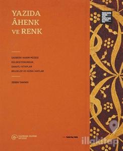 Yazıda Ahenk ve Renk (Ciltli)