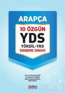 YDS Arapça 10 Özgün YÖKDİL - YKS Deneme Sınavı