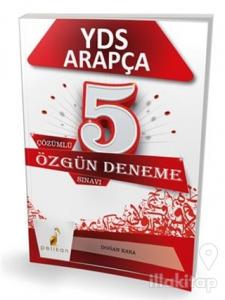 YDS Arapça Özgün 5 Çözümlü Deneme