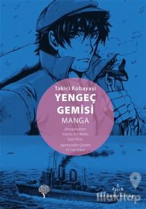 Yengeç Gemisi Manga