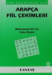 Yeni Başlayanlar İçin Arapça Fiil Çekimleri