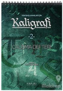 Yeni Başlayanlar İçin Kaligrafi 2