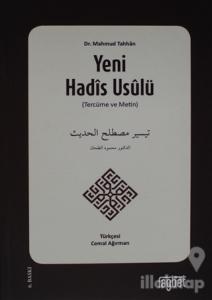 Yeni Hadis Usulü