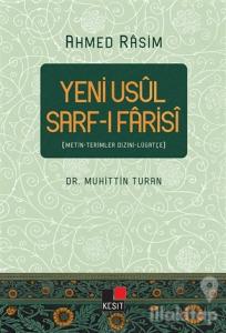 Yeni Usul Sarf-ı Farisi