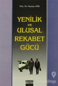 Yenilik ve Ulusal Rekabet Gücü