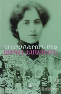 Yıkıntılar Arasında - Averagneru Meç