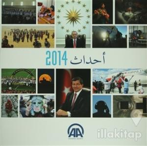 Yıllık 2014 (Arapça) (Ciltli)