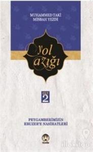 Yol Azığı Cilt 2