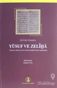Yusuf ve Zeliha