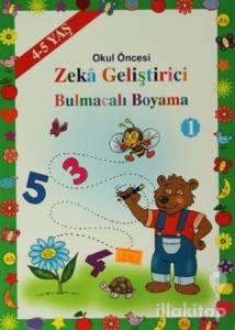 Zeka ve Dikkat Geliştirici Bulmacalı Boyama 1 (4-5 Yaş)