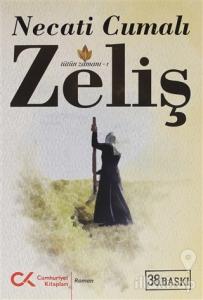 Zeliş