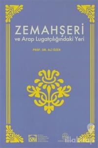 Zemahşeri ve Arap Lugatçılığındaki Yeri