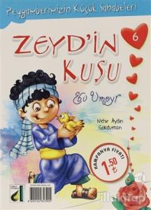 Zeyd'in Kuşu Ebu Umeyr - Peygamberimizin Küçük Sahabeleri 6