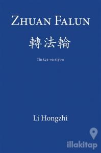 Zhuan Falun