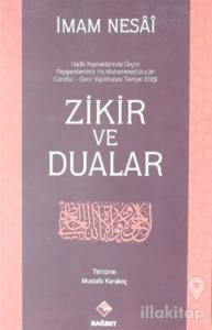 Zikir ve Dualar