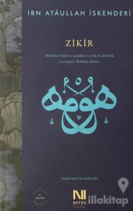 Zikir