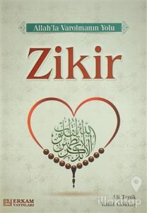Zikir