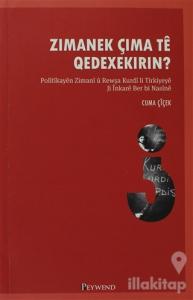 Zimanek Çima Te Qedexekirin?