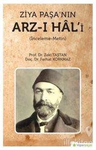 Ziya Paşa'nın Arz-ı Hal'i