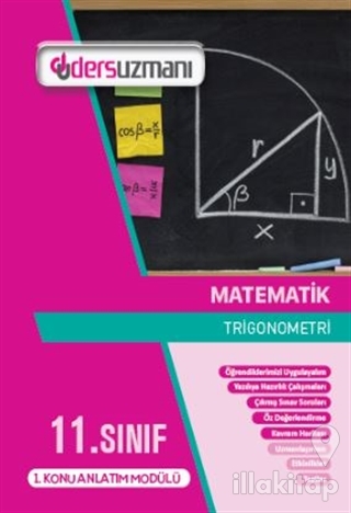11. Sınıf Matematik Ders Fasikülleri (7 Sayı)