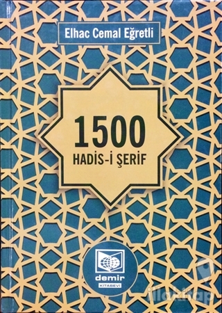 1500 Hadis-i Şerif (Ciltli)