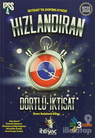 2016 KPSS A Grubu Hızlandıran İktisat Konu Anlatımlı Modüler Set (3 Kitap)