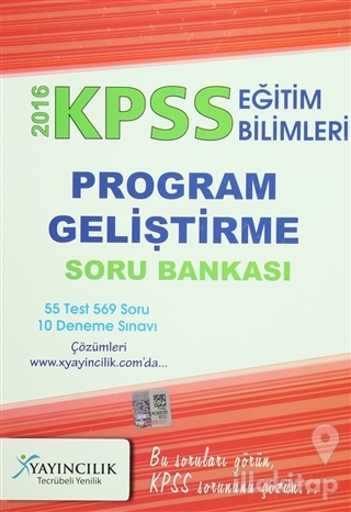 2016 KPSS Eğitim Bilimleri Program Geliştirme Soru Bankası