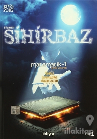 2016 KPSS Genel Yetenek Genel Kültür Konu Anlatımlı Modüller Set (10 Kitap Takım)