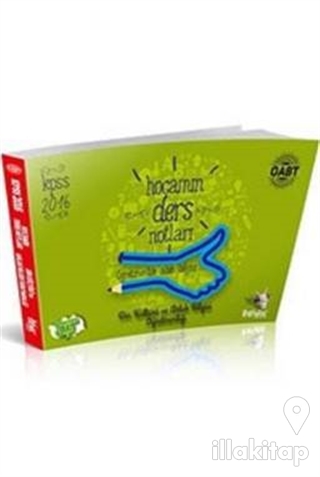 2016 KPSS ÖABT Din Kültürü ve Ahlak Bilgisi Öğretmenliği Hocamın Ders Notları