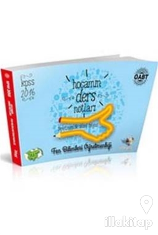 2016 KPSS ÖABT Fen Bilimleri Öğretmenliği Hocamın Ders Notları