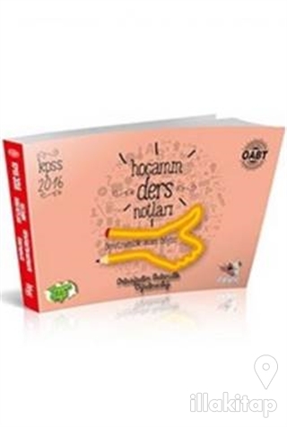 2016 KPSS ÖABT Ortaöğretim Matematik Öğretmenliği Hocamın Ders Notları