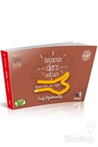 2016 KPSS ÖABT Sınıf Öğretmenliği - Hocamın Ders Notları