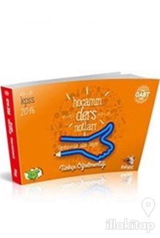 2016 KPSS ÖABT Türkçe Öğretmenliği Hocamın Ders Notları