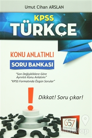 2016 KPSS Türkçe Konu Anlatımlı Soru Bankası