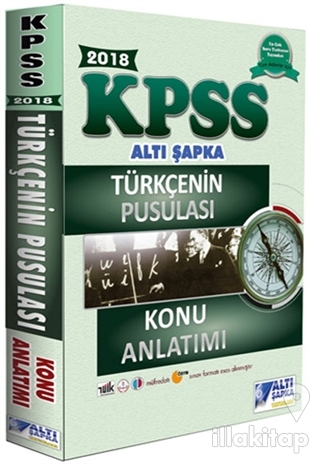 2018 KPSS Türkçenin Pusulası Konu Anlatımı